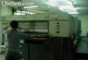Printer ,Printing workshop