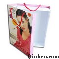 Custom Paper Box with Rope Handle<br>Rigid Cardboard Box