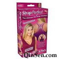 Nice Paper Box Woman Underwear<br>Foldable one-piece box