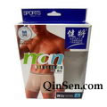 Colorful Printed Paper Box for underwear<br>Foldable one-piece box